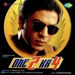 One Two Ka Four - A.R. Rahman Song Download